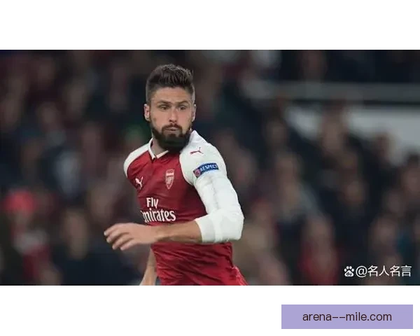 亨利加冕阿森纳队史射手王 传奇锋线再创辉煌纪录