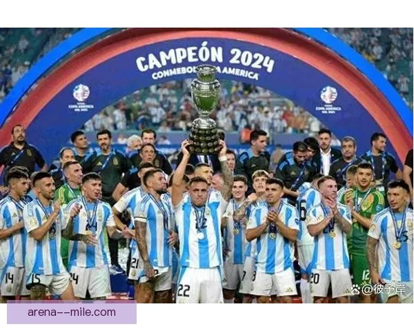 劳塔罗加时绝杀助阿根廷夺美洲杯冠军震撼全场