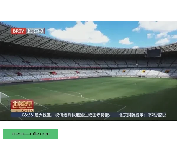 国际足联加大女足投资设专项基金扶持弱势足协促进全球发展