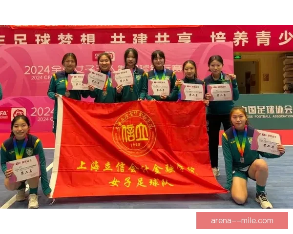 女足俱乐部洲际赛事筹备全面提速推动国际交流合作与竞技水平提升新阶段