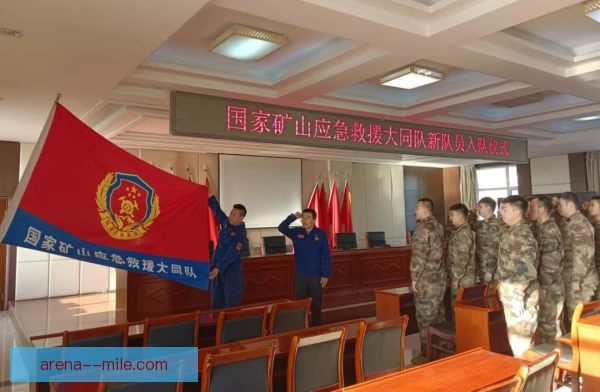 梯队主力新援融入进度，决定下半程轮换深度